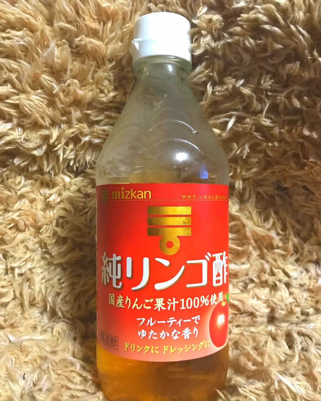 【決定版】マニキュアの落とし方!爪を傷めないコツやおすすめ除光液もご紹介の画像