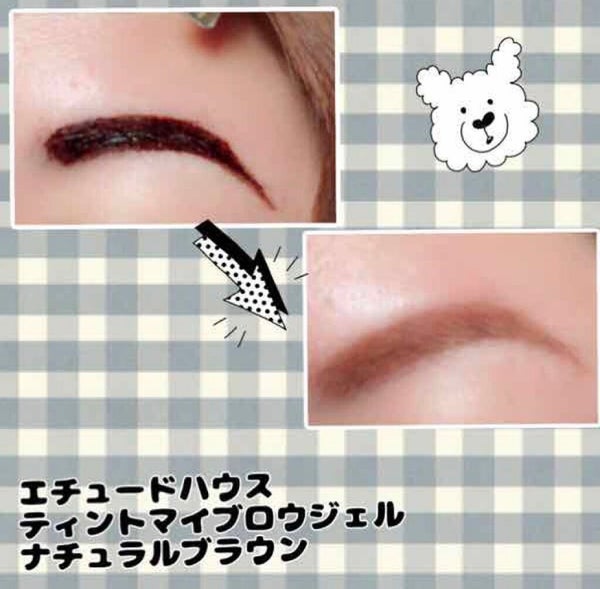 「とにかく時間が無い朝に!即効可愛いが作れる時短コスメを集めてみました♡」の画像(#88190)