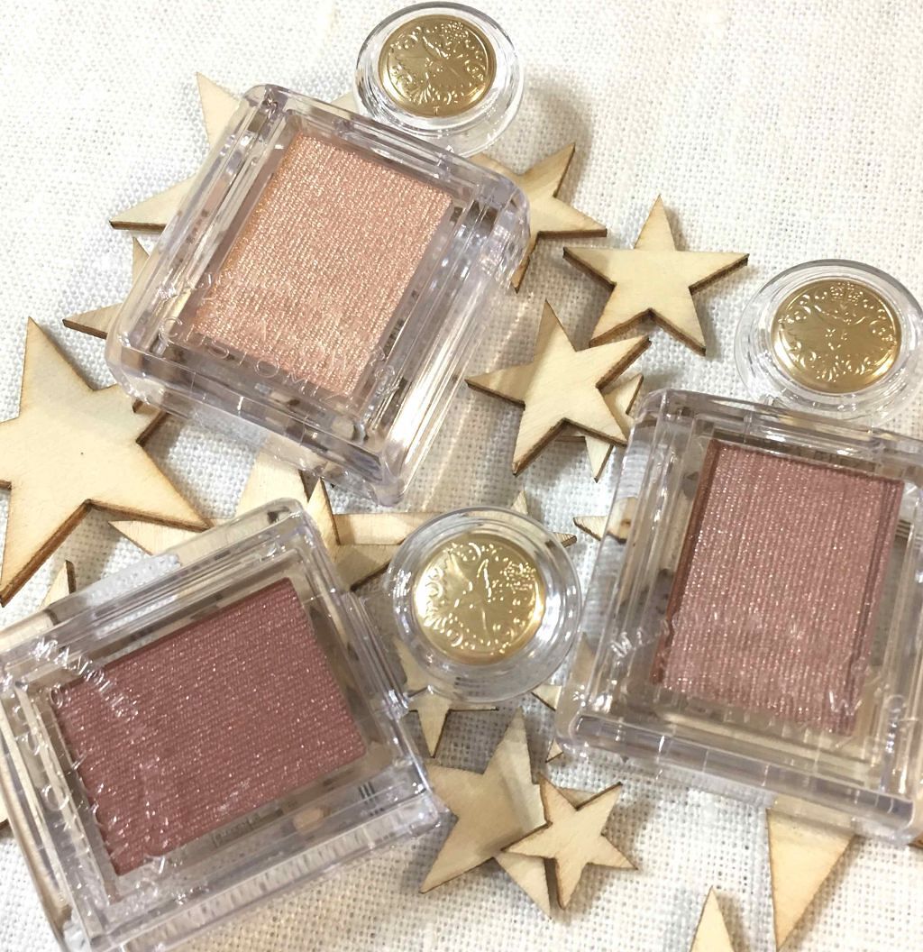 「【ALL¥500以下】こんなに安くていいの?高品質・低価格♡シングルアイシャドウ5選」の画像(#88491)