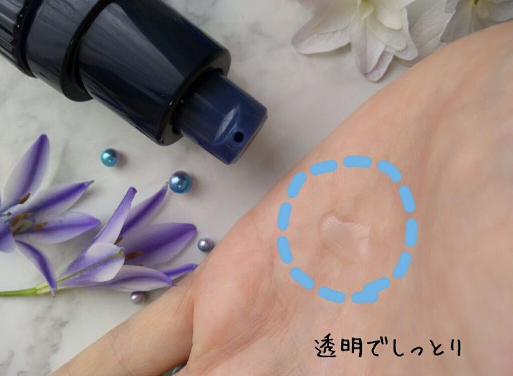 「この1本でスキンケアを格上げ！LIPSで人気のブースター美容液を集めました♡」の画像（#88893）