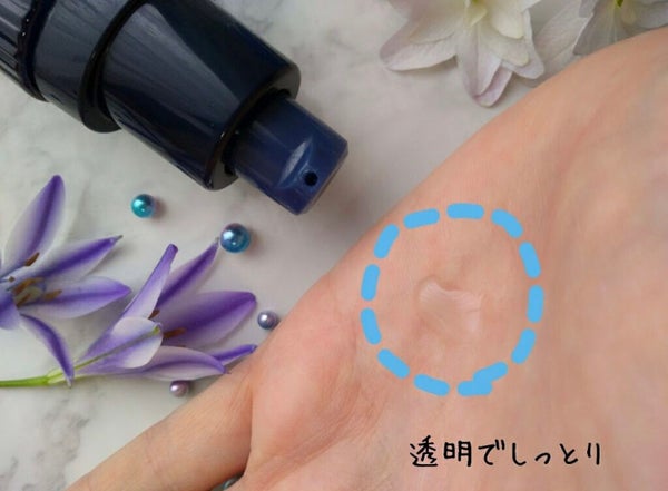 「この1本でスキンケアを格上げ!LIPSで人気のブースター美容液を集めました♡」の画像(#88893)