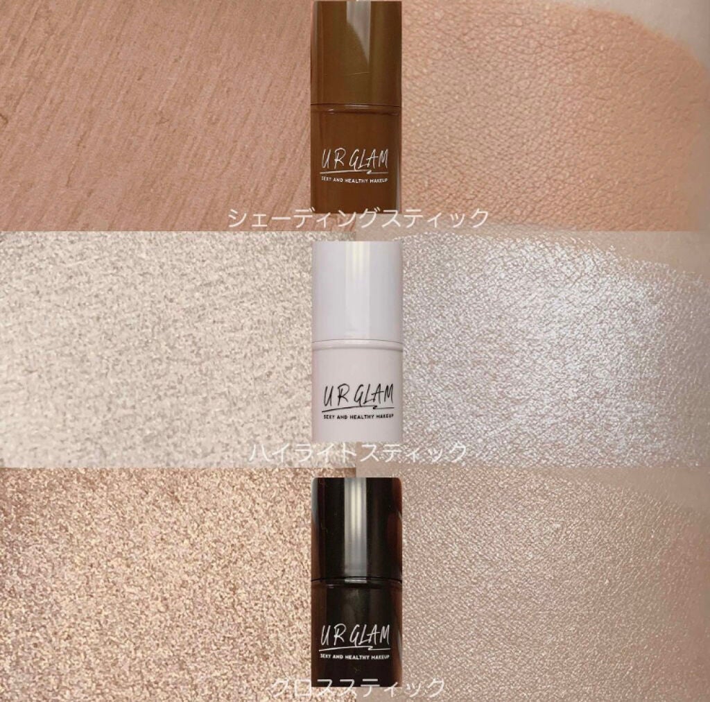 「小顔&美肌効果を侮るなかれ。話題の実力派ハイライトアイテムをチェック♡」の画像(#89032)