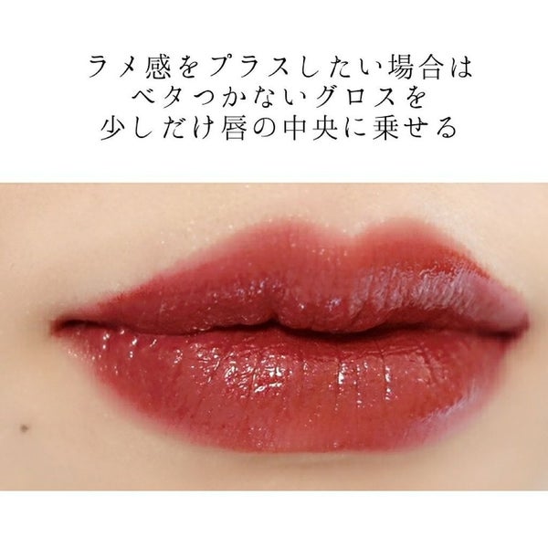 「クレヨンリップおすすめ15選 | 塗るだけ簡単!厳選人気商品〜塗り方を紹介【プチプラ〜デパコス】」の画像(#90214)