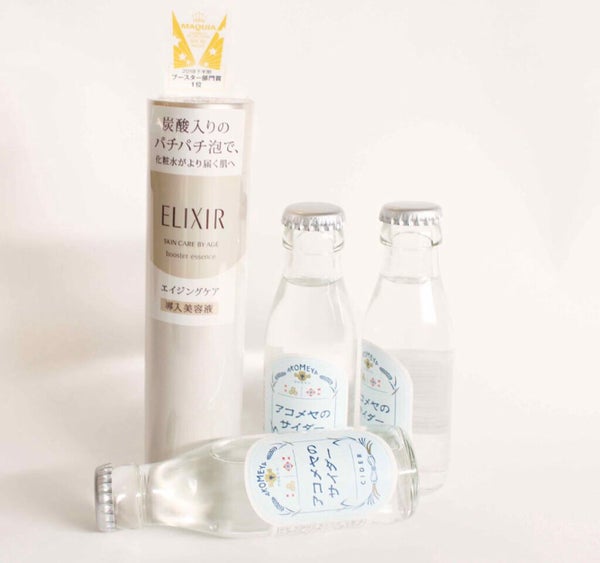 「しゅわパチ感がクセになる♡炭酸スキンケア、こんなに種類があるの知ってた?」の画像(#90827)