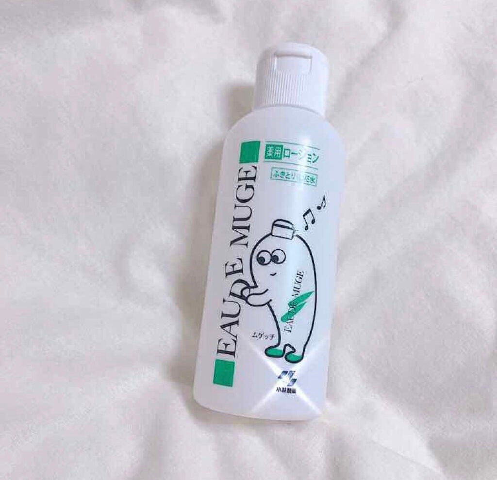 「ニキビができても諦めない!LIPSで人気のケアアイテム5選」の画像(#90861)