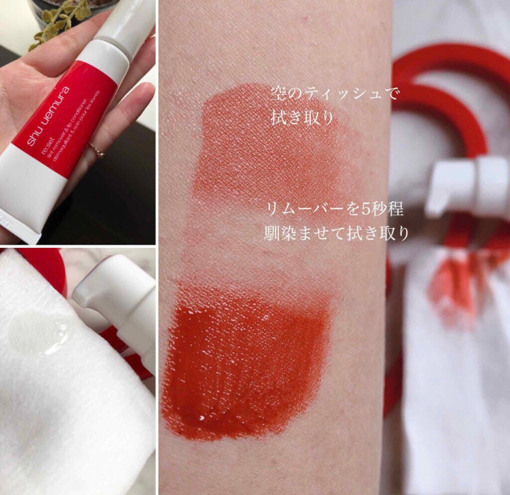 「美肌は"落とす美容"から。ティントやしっかりアイメイクもするん!と落とせるクレンジング」の画像(#90937)