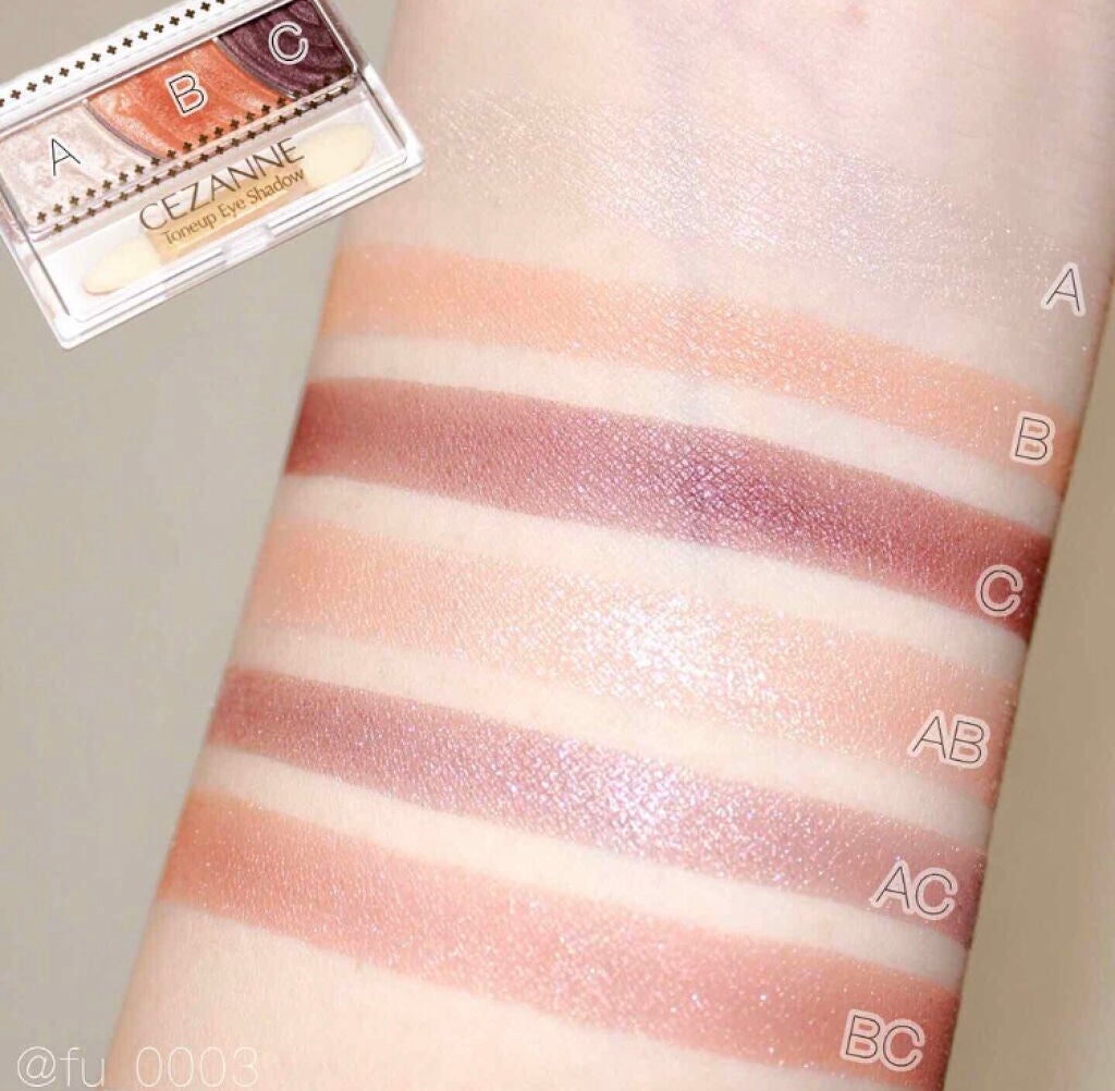 「いちご、みかん、カシス。もぎたてフルーツみたいな果実色コスメがかわいいんです♡」の画像(#92208)