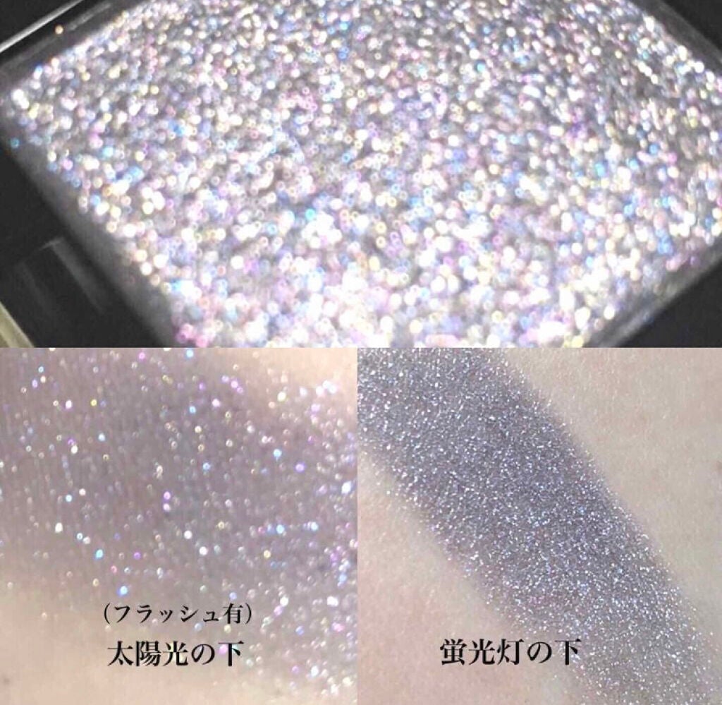 「パケ買い必至♡機能性もバッチリな映えコスメ集めてみました」の画像(#93177)