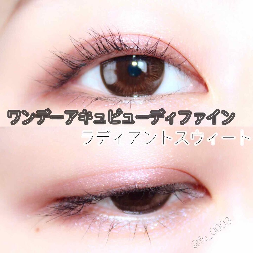 「メイクは変えたのに瞳はそのまま？秋メイクにはこのカラコンがぴったり！[PR] 」の画像（#93797）