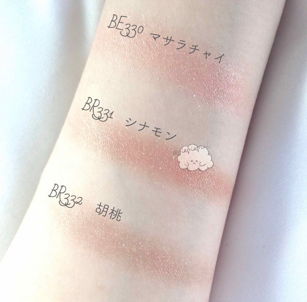 「肌なじみバツグンな優しげカラー!ピンクブラウンのコスメを集めよう♡」の画像(#93990)