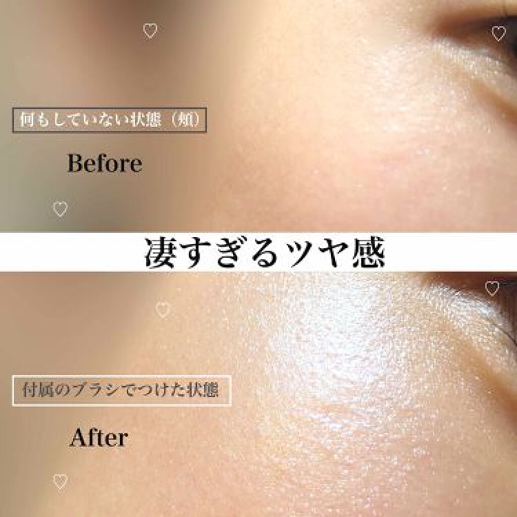 「【プチプラからデパコスまで】まだまだツヤ肌が主役です♡美肌ハイライト集めました」の画像(#94103)