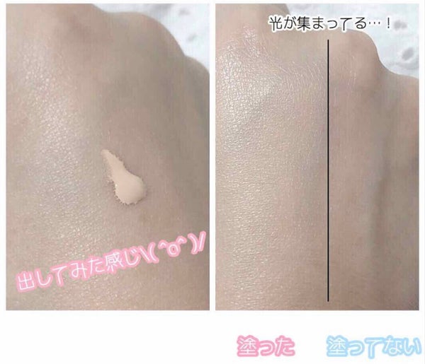 「つるんとした肌でお悩みも自然にカバー!美しいツヤ肌が作れるおすすめファンデーション5選」の画像(#94506)