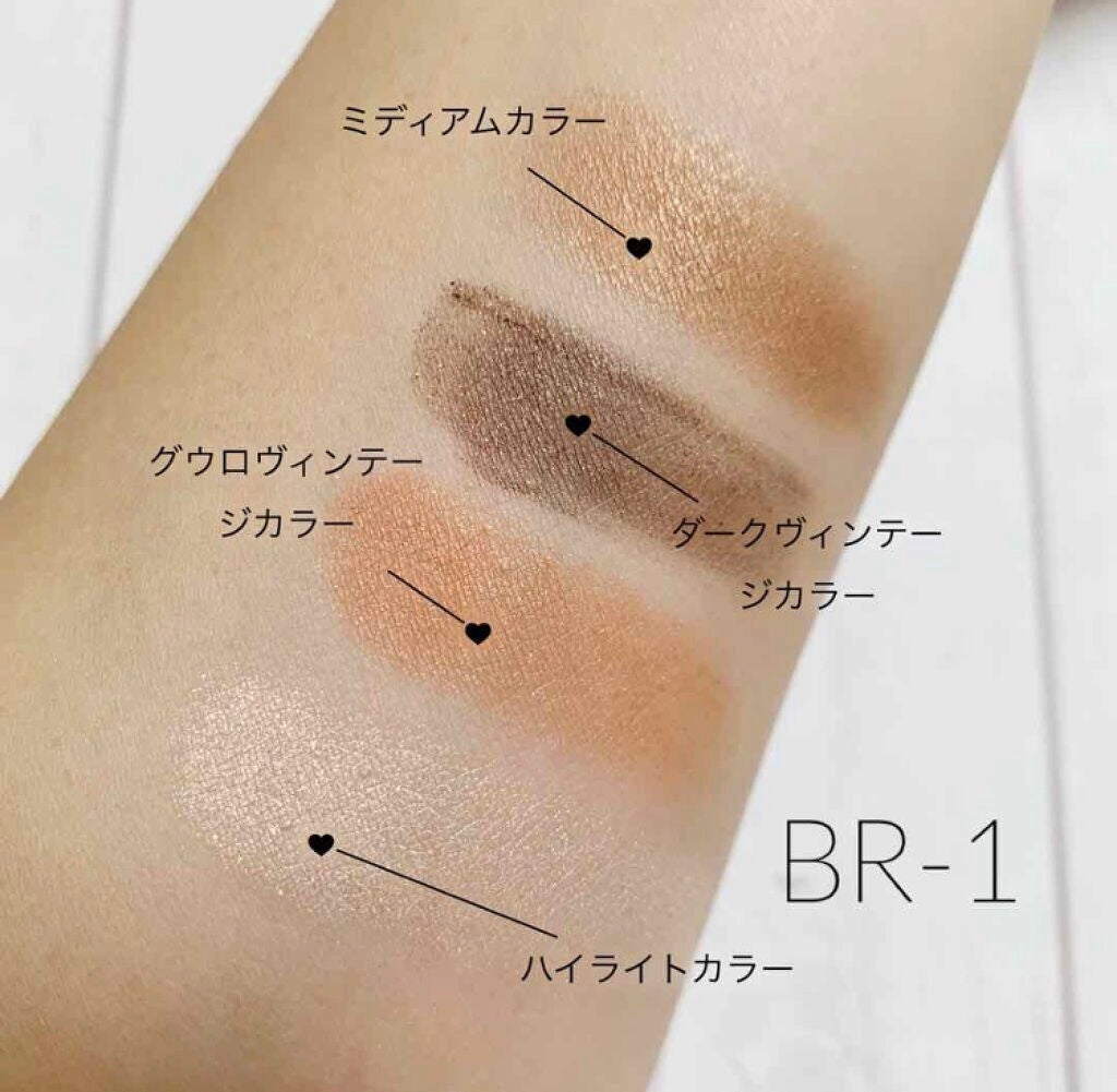 「こなれ感は目元から手に入れて。テラコッタカラーのアイシャドウおすすめ5選♡」の画像(#95098)