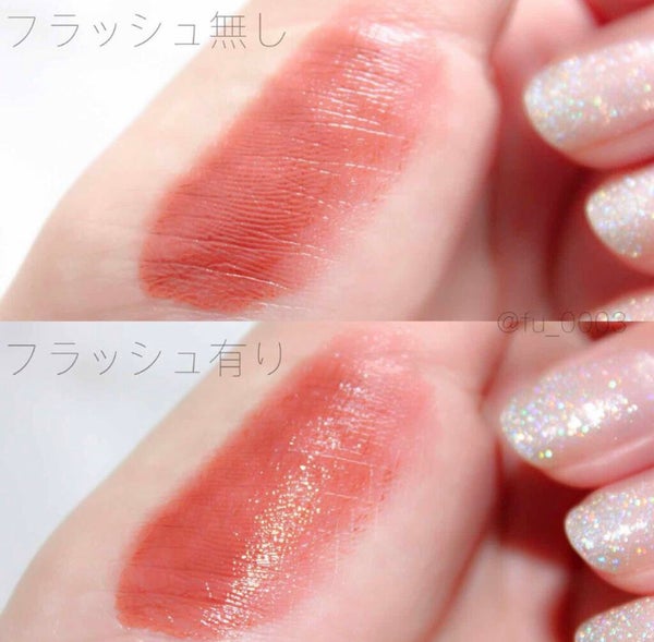 「リップカラーで旬の秋顔にチェンジ!メイクの主役にしたいテラコッタリップ5選」の画像(#95528)