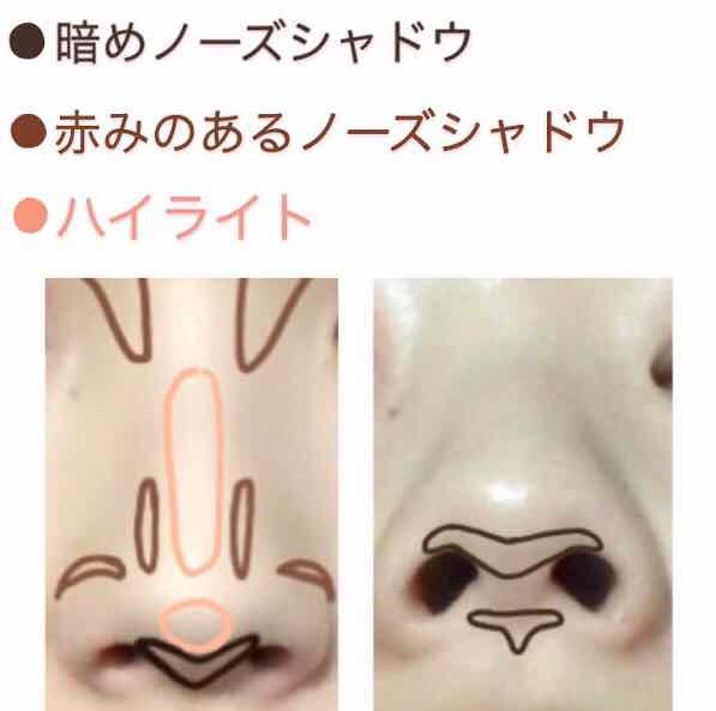 「整形メイクのやり方&使えるおすすめコスメを大特集|可愛いは作れる!」の画像(#96054)