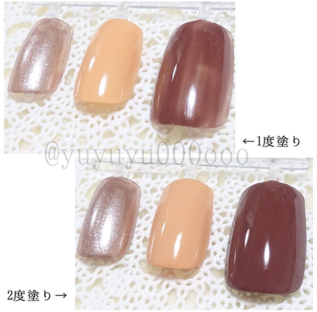 「ほろ苦い、大人の甘さをメイクでも♡チョコレートカラーのコスメが熱いんです。」の画像（#98653）