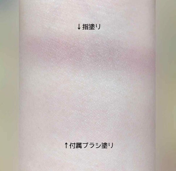 「メリハリフェイスで小顔度アップ!LIPSで人気のシェーディングアイテムはコレだ♡」の画像(#96827)