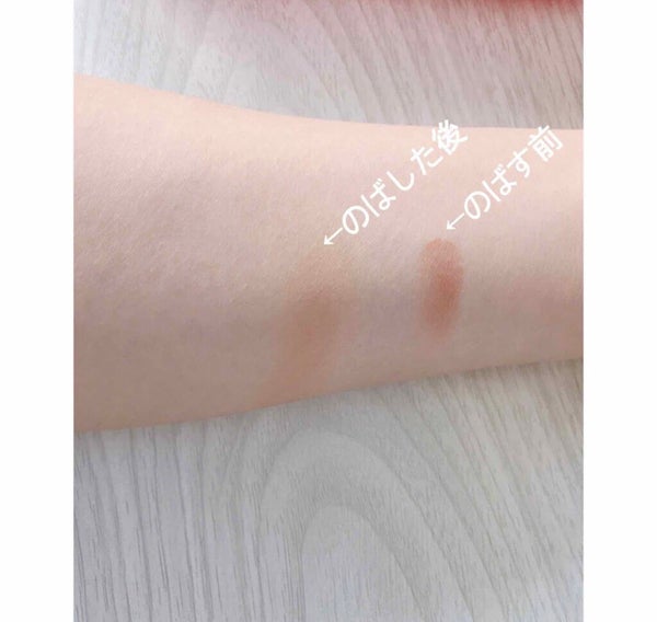 「メリハリフェイスで小顔度アップ!LIPSで人気のシェーディングアイテムはコレだ♡」の画像(#96832)