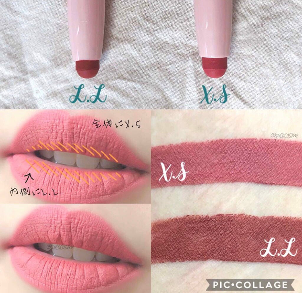 「リップラインもジュワッと感も♡2WAYで楽しめるおすすめクレヨンリップを集めました!」の画像(#97306)