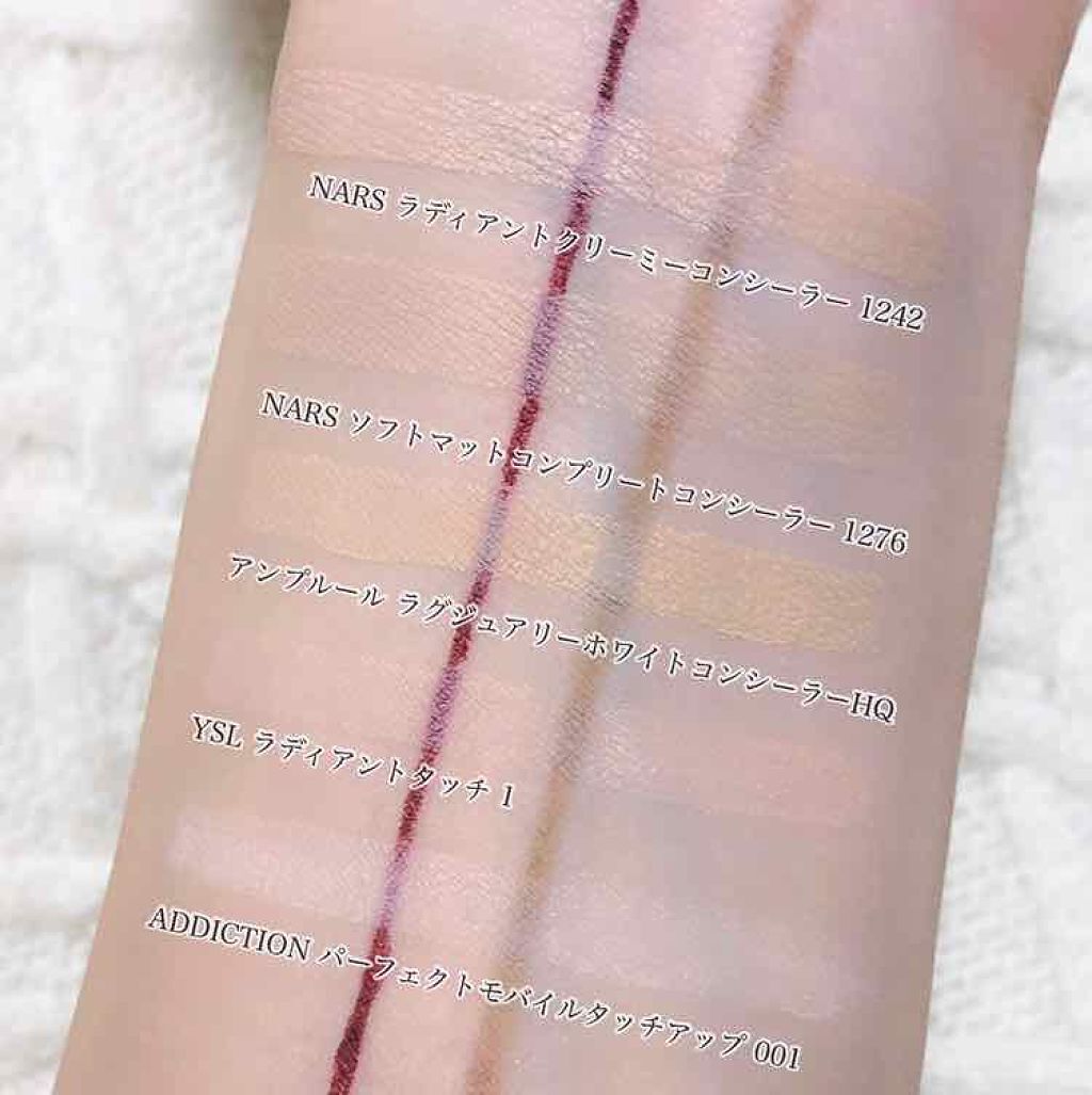 「初心者でもできるナチュラルメイクのやり方。「ナチュラルだけど可愛い」を作り出そう。」の画像(#98119)