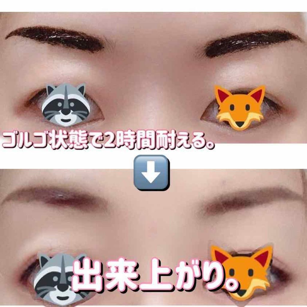 「最速5分で終わらせる、時短メイクのコツ&おすすめアイテム20選」の画像(#99832)