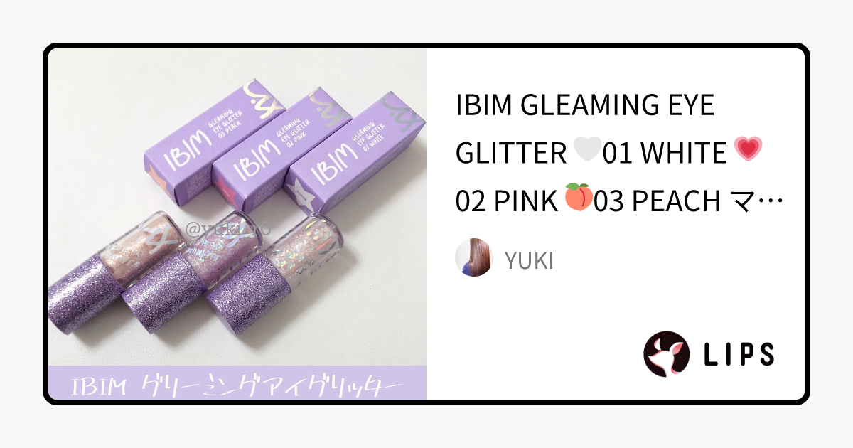 IBIM Gleaming Eye Glitter 02 Pink