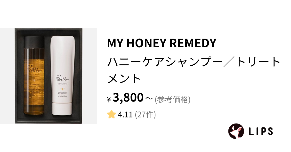 試してみた】ハニーケアシャンプー／トリートメント / MY HONEY REMEDY