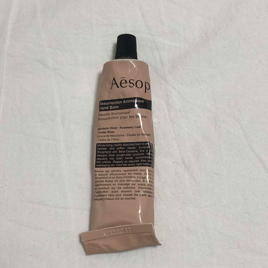 「今話題のAesop（イソップ）ハンドクリームがおすすめ。洗練されたお洒落な見た目が映える！」の画像（#54081）