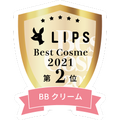 LIPSベストコスメ2021年間　BBクリーム