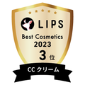 LIPSベストコスメ2023 LIPSベストコスメ2023年間 年間 CCクリーム