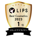 LIPSベストコスメ2023 LIPSベストコスメ2023年間 年間 リキッドアイライナー