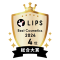 LIPSベストコスメ2024 総合大賞