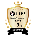 LIPSベストコスメ2024 総合大賞