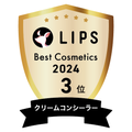LIPSベストコスメ2024 LIPSベストコスメ2024年間 年間 クリームコンシーラー