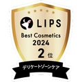LIPSベストコスメ2024 LIPSベストコスメ2024年間 年間 デリケートゾーンケア