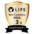 LIPSベストコスメ2024 LIPSベストコスメ2024年間 年間 ジェルアイライナー