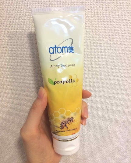 atom美