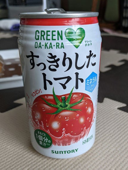 サントリーフーズ
