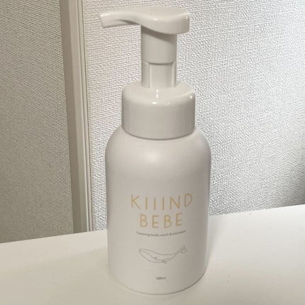 kiiind bebe
