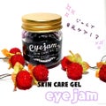 eyejam