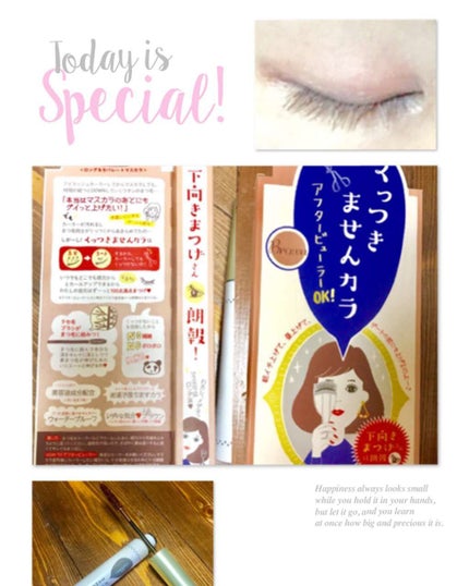 メデコ