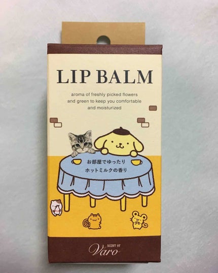 SCENT OF Varo(セント・オブ・ヴァロ)