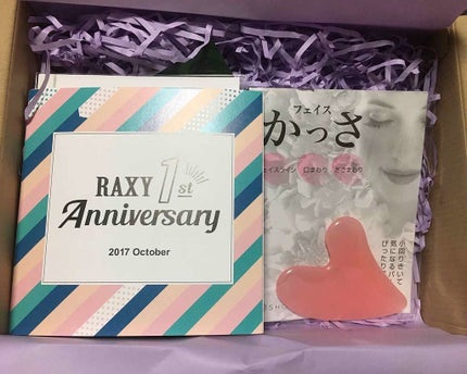 モルトベーネ