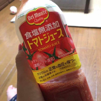 デルモンテ