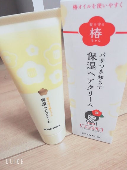 髪を守る椿ちゃん