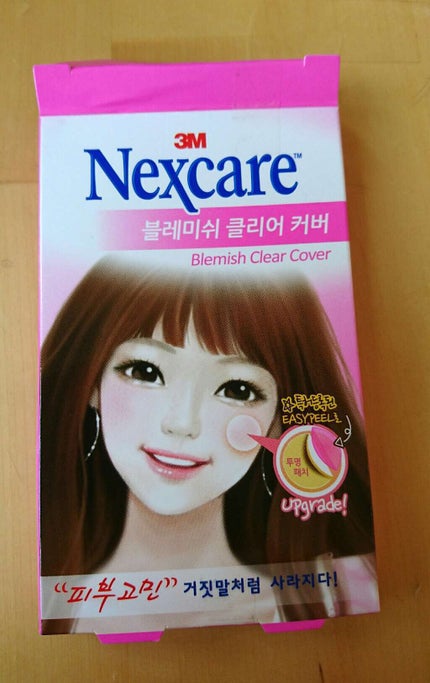 3M nexcare