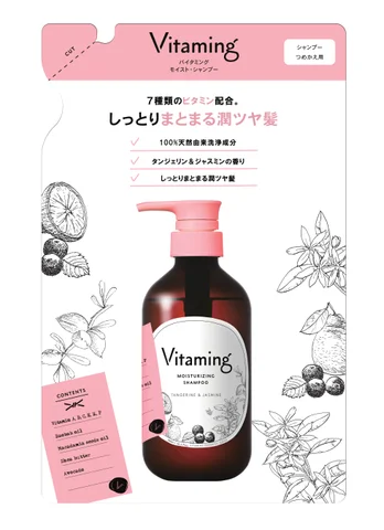 Vitaming