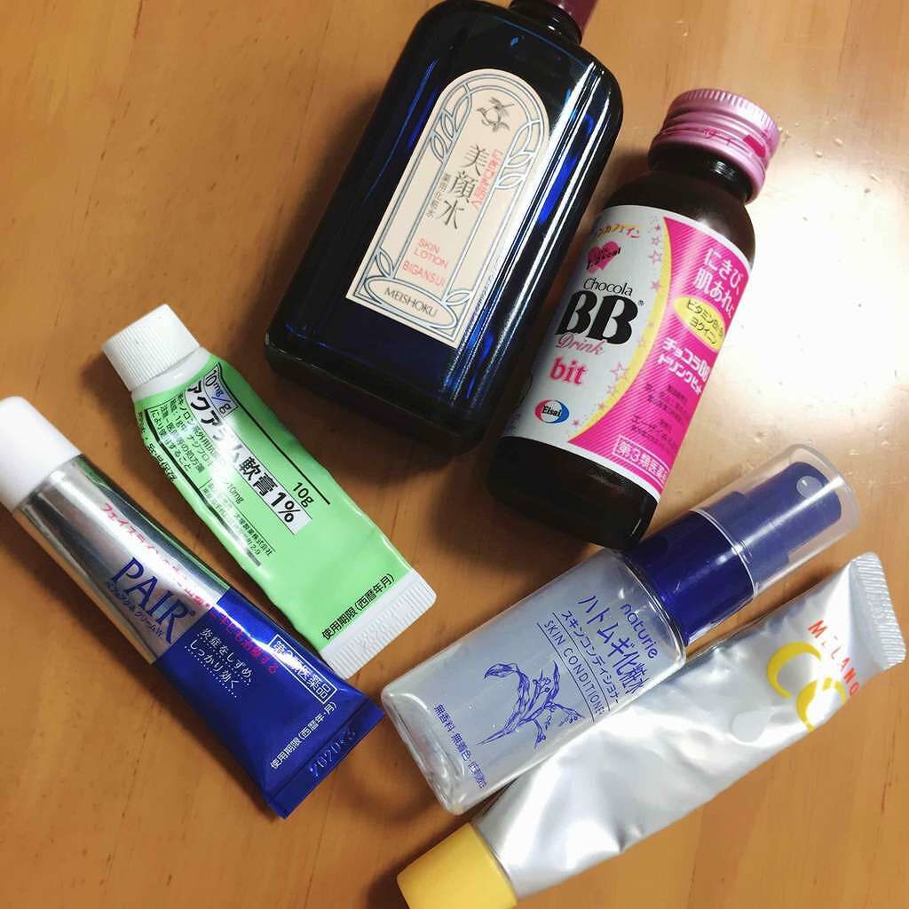 ペア