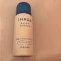 IHADA