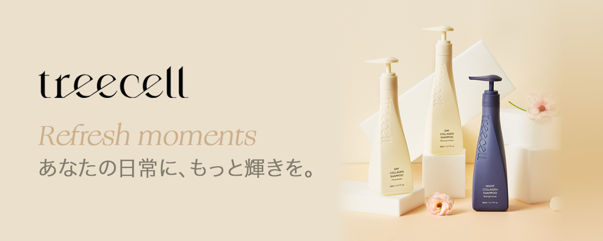 treecellのカバー画像
